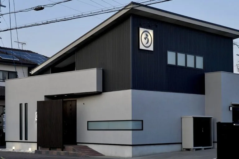 うなまる亭 袋井本店 外観
