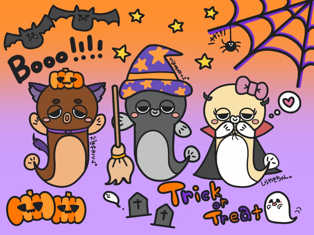 ハロウィン限定！ぬりえキャンペーン開催